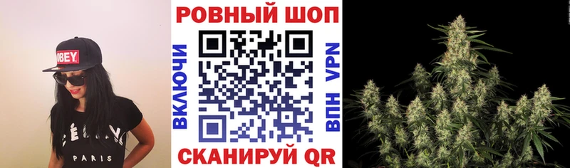 Наркота Чайковский ГАШИШ  Бошки Шишки  СОЛЬ  МЕТАМФЕТАМИН  МЕФ 