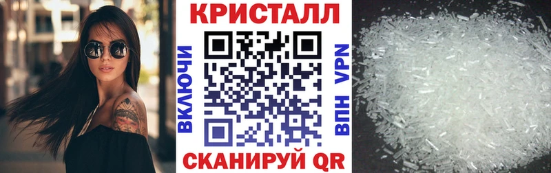 как найти   Чайковский  Amphetamine Premium 
