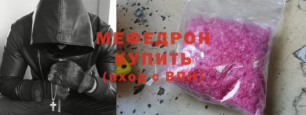амфетамин Медвежьегорск
