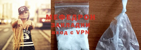 амфетамин Медвежьегорск