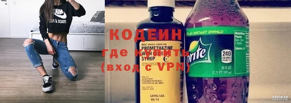 МДПВ Медногорск