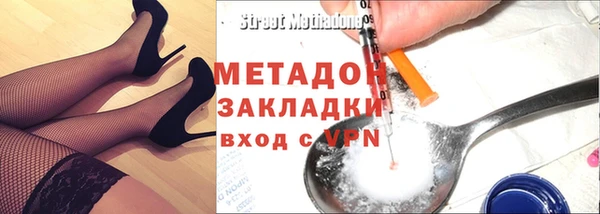 а пвп мука Михайловск