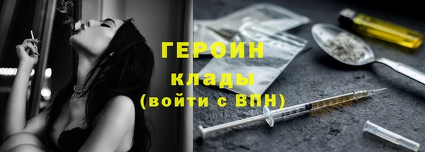 амфетамин Медвежьегорск