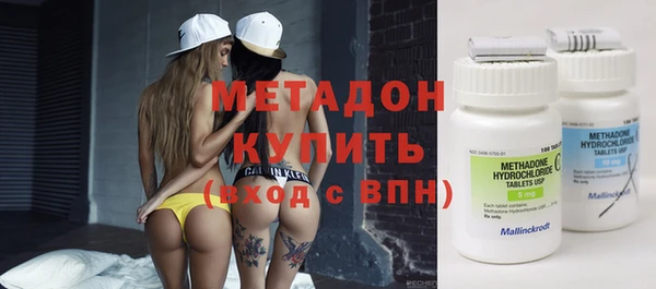 МДПВ Медногорск
