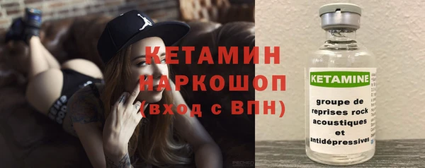 амфетамин Медвежьегорск