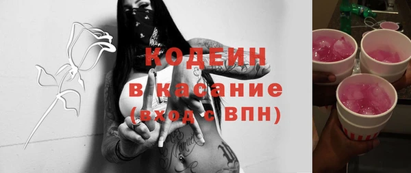 МДПВ Медногорск