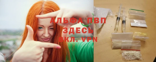 амфетамин Медвежьегорск