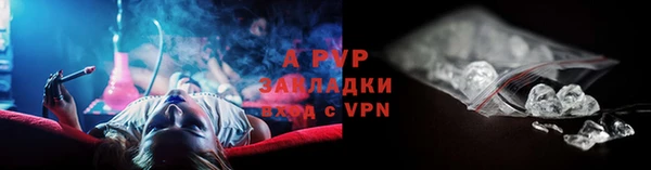 кокаин перу Михайлов