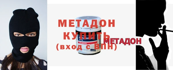 гашик Мегион