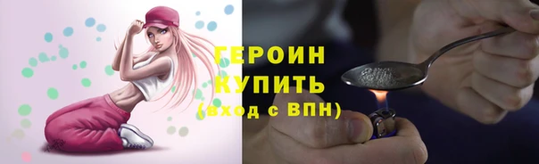 МДПВ Медногорск