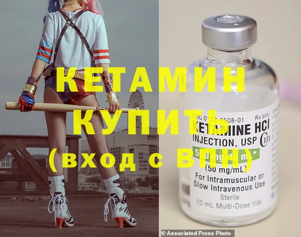 гашик Мегион