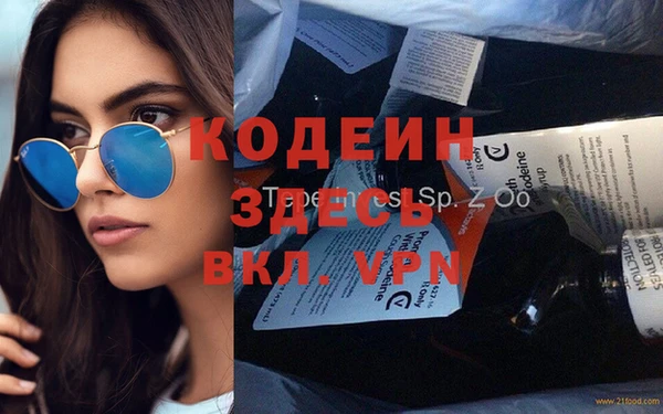 МДПВ Медногорск