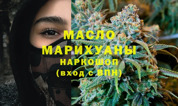 амфетамин Медвежьегорск