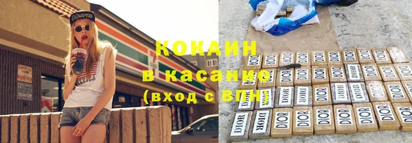 МДПВ Медногорск
