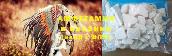 МДПВ Медногорск